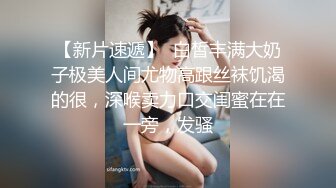 与超正美少女的三次中出实录～