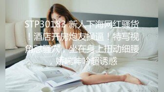  风骚的人妻美少妇露脸跟大哥激情啪啪，享受大哥18CM大鸡巴的无套爆草抽插