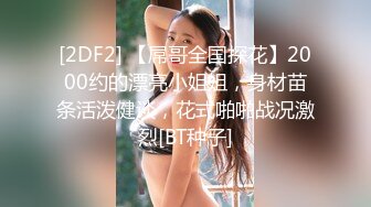 夜里偷袭烂醉如泥的网友 一阵狂操把她干醒