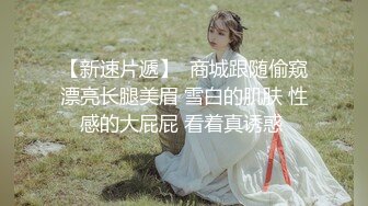 颜值嫩妹【蕾娜姐姐】第一弹，毛少一线天，无套抽插狂干内射，逼都干红了5