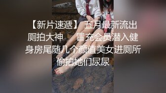 [2DF2] 蓝发小姐姐，按在床上舌吻调情洗完澡开操，口交上位骑乘翘起屁股后入猛操 - [BT种子]