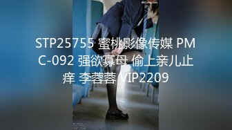 STP26994 精东影业 JDYP-021 面对丰满的大奶子受不了 爆操台球女助教