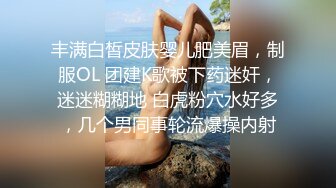 大尺度擦边ASMR olivewood 小萌呐呐 鲨鱼助眠   娇喘淫语诱惑 模拟R18剧情 舔耳诱惑【70v】  (60)