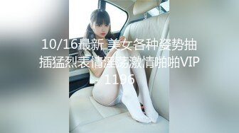 【新速片遞】⭐⭐⭐新人！大学生下海~又骚又漂亮~【贝贝】美乳爱心奶~爱了，青春气息扑面而来，兄弟们动心吗⭐⭐⭐