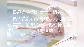 长腿黑丝小淫娃沉迷做爱无法自拔，足交后入打桩机