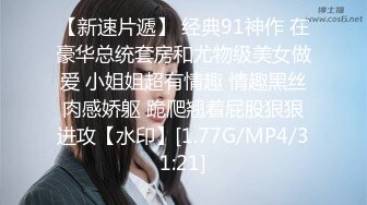 【新片速遞】2022-5-21【91鲍先生探花】168CM美腿，牛仔短裤小姐姐，乳推毒龙转全套，搞舒服了再操骚逼