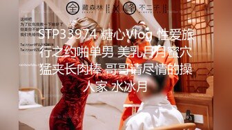 STP30940 ?网红女神? 最新超人气极品网红美少女▌不见星空▌周末真空逛街 阳台边露出性爱 美妙呻吟精液都被榨干了 VIP0600