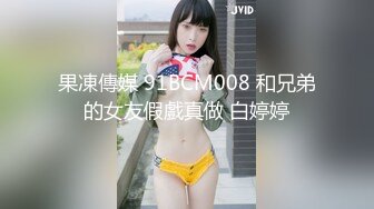 【新片速遞】熟女妈妈吃鸡吃精 这个妈妈很有味道 吃的那么认真 爱的那么心疼 最后还要把儿子鸡鸡用嘴清理干净