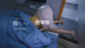  酒店偷拍 小鸡鸡眼镜哥带着新泡的模特女友穿着黑丝体验震动圆床床震