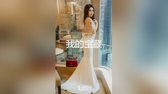 WTB-029 火辣轻熟女健身教练到府服务 乌托邦