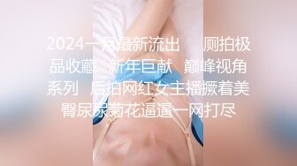 白色外套高颜值妹子，舔奶摸逼特写掰穴自摸骑坐大力猛操