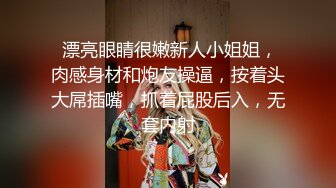 SWAG 口交不射挑战失败，还被室友无套口爆、颜射！ 湾湾