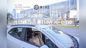 【新片速遞】  2024.6.20，【民宿偷拍】大肚男与人妻少妇的一次性经历，不怎么动全靠女的伺候最后无套内射