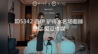 MD-0112_私人麻將館小妹上碰下槓自摸清一色官网艾秋