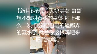  2024-09-29 大像传媒DA-50首發歐美感超重的分舌女