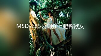 可盐可甜女菩萨，推特极品大奶美乳女神【糕糕】VIP私拍，可爱双马尾裸舞脱衣挑逗，诱惑难挡 (21)