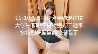 10-17黑人老外探花今天带着中国女友亲自上阵,长得真漂亮