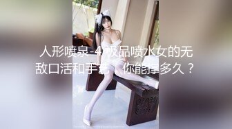 《百度云泄密》大二美女和男友分手后私密视频和照片被渣男曝光 (1)