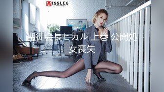 禁欲した男優の大量精子を人生で初めて受け止める超敏感美少女のビクビク中出し大絶頂