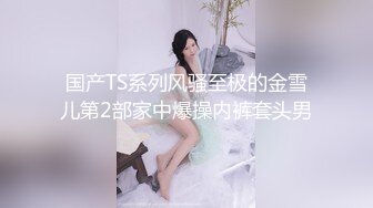 大长腿小姐姐清纯反差女神〖Cola酱〗双马尾cola酱已上线，你要不要来骑一下这部解锁很多姿势，喜欢点个赞赞～