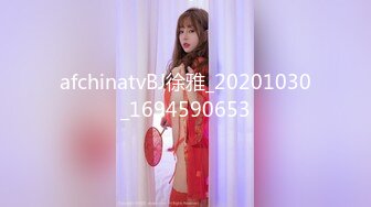 巨鹿传媒NNS-008楼下的法克EP1