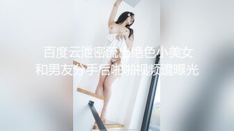 STP34513 極品爆乳奶牛每天誘惑 不知每天要射多少才停下來 FantasyBabe