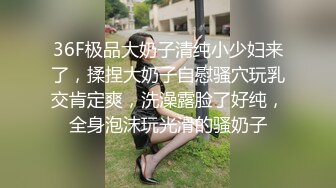 星空無限傳媒 XKVP027 綠帽男當著野男人的面爆操出軌騷浪淫妻 欣欣