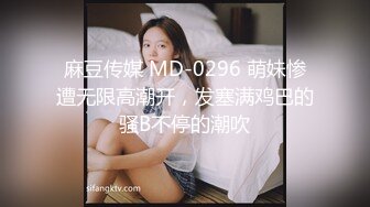 海滩认识的美女 没想到是个淫货