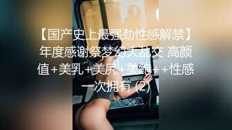 顶级外围女神的侧脸美极了，和照片一样美，这么漂亮的妹子，穿上黑丝干，狠狠地抽插