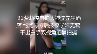   浴室给糕哥跳了一段艳舞 农村姑娘木耳又黑又厚