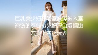 韩国娇艳伪娘『CDwant』女仆装被强上 无套内射3P前后都装满