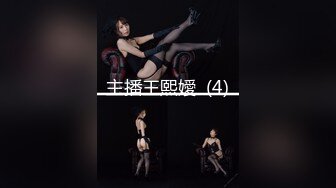 【国产版】[MT-021] 风铃公主淫荡献祭 上古淫兽爽操一线鲍 麻麻传媒 x 麻豆传媒映画