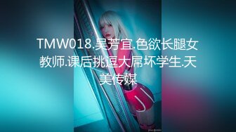 【精品泄密】JK裝制服小姐姐日常啪啪誘惑私拍福利 酒店服務金主掀起裙子直接後入頂操 太猛了 原版高清