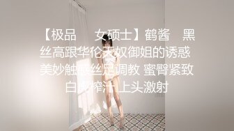 城中村，路边少妇，要的就是真实