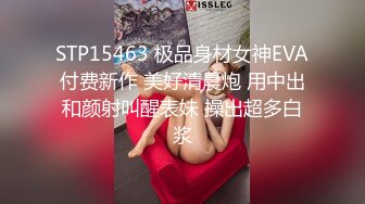 蜜桃传媒PMC094美团外卖员无套猛操有钱少妇