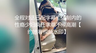 小护士来打针白色丝袜足交，表情一脸淫荡