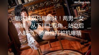 【新片速遞】  ✨✨✨♈【极品玉女】【乔公主】温婉可人的小美女，大尺度，抠逼，诱惑~ ~~ ~~！~✨✨✨反差萌妹，强烈推荐