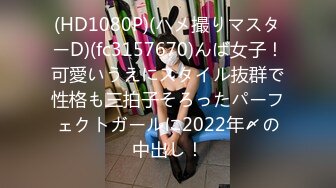 [原創錄制](no_sex)20240205_ᥫᩣ脾气ᵇᵘ好