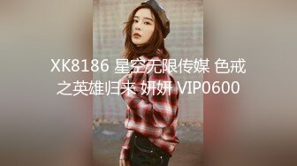 腿长车灯圆【东旭姐姐】诱惑合集【48V】 (41)