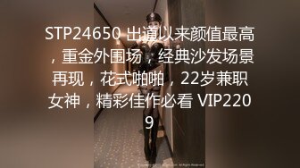 星空传媒 XKVP-131 圣诞老色批假借送礼爽操小寡妇梁佳芯