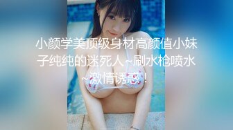 ★☆全网推荐☆★1月最新强势极品流出极品撸铁健身女神【kgonly】订阅私拍，多水白虎粉屄与绿帽男友激烈性爱，找单男3P接力赛1月最新强势极品流出极品撸铁健身女神【kgonly】订阅私拍，多水白虎粉屄与绿帽男友激烈性爱，找单男3P