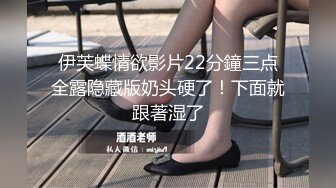 擦車美女的誘惑