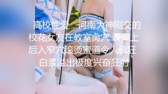 后入，骑乘，射后吸，简直不要太美-敏感-真实