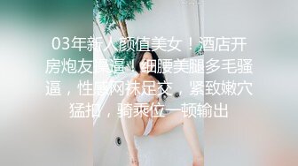 淫叫全程对白“嘤嘤嘤操我啊哥哥”撸管必备叫声可射