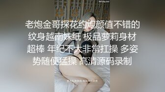 晨曦 在办公室与人妻职员偷情 SA国际传媒