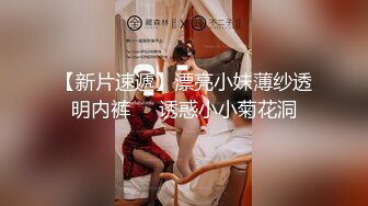 【上集】小威哥诱奸直男发小,坐奸发小极品大鸡巴内射