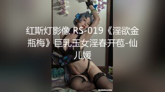 香罗小美人露脸感觉有点韩国范(VIP)