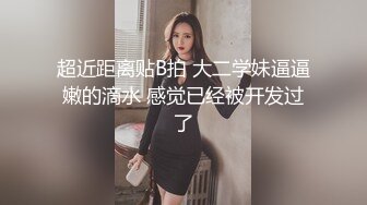 起点传媒 性视界传媒 XSJKY011 背著室友上了