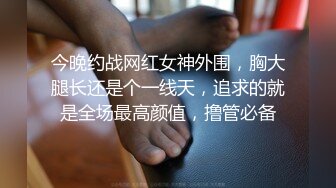 肤白貌美的张思妮到网吧露出去完女厕再当别人打飞机