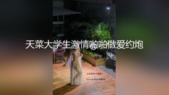 水滴小仙女